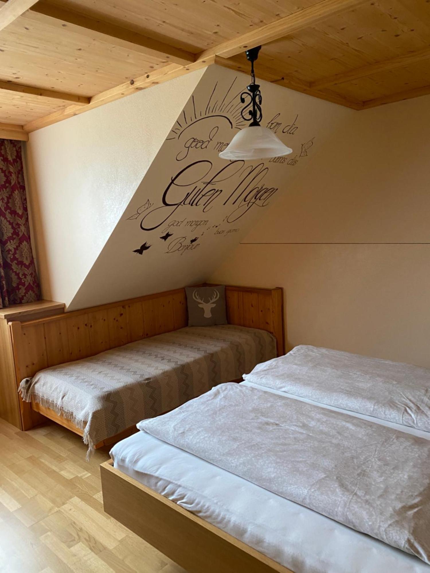 Maislbauer Sankt Wolfgang im Salzkammergut Room photo